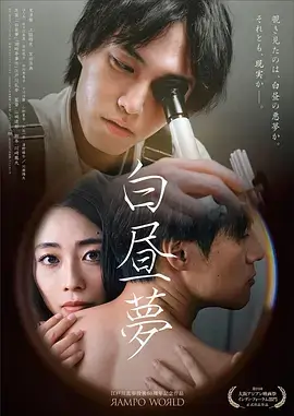 看吧影院奇幻剧《山海图鉴》全集在线看